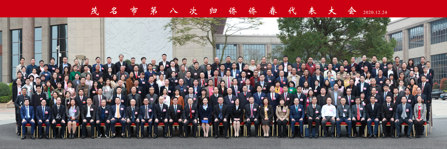 微信圖片_20201225184857-1-900.jpg
