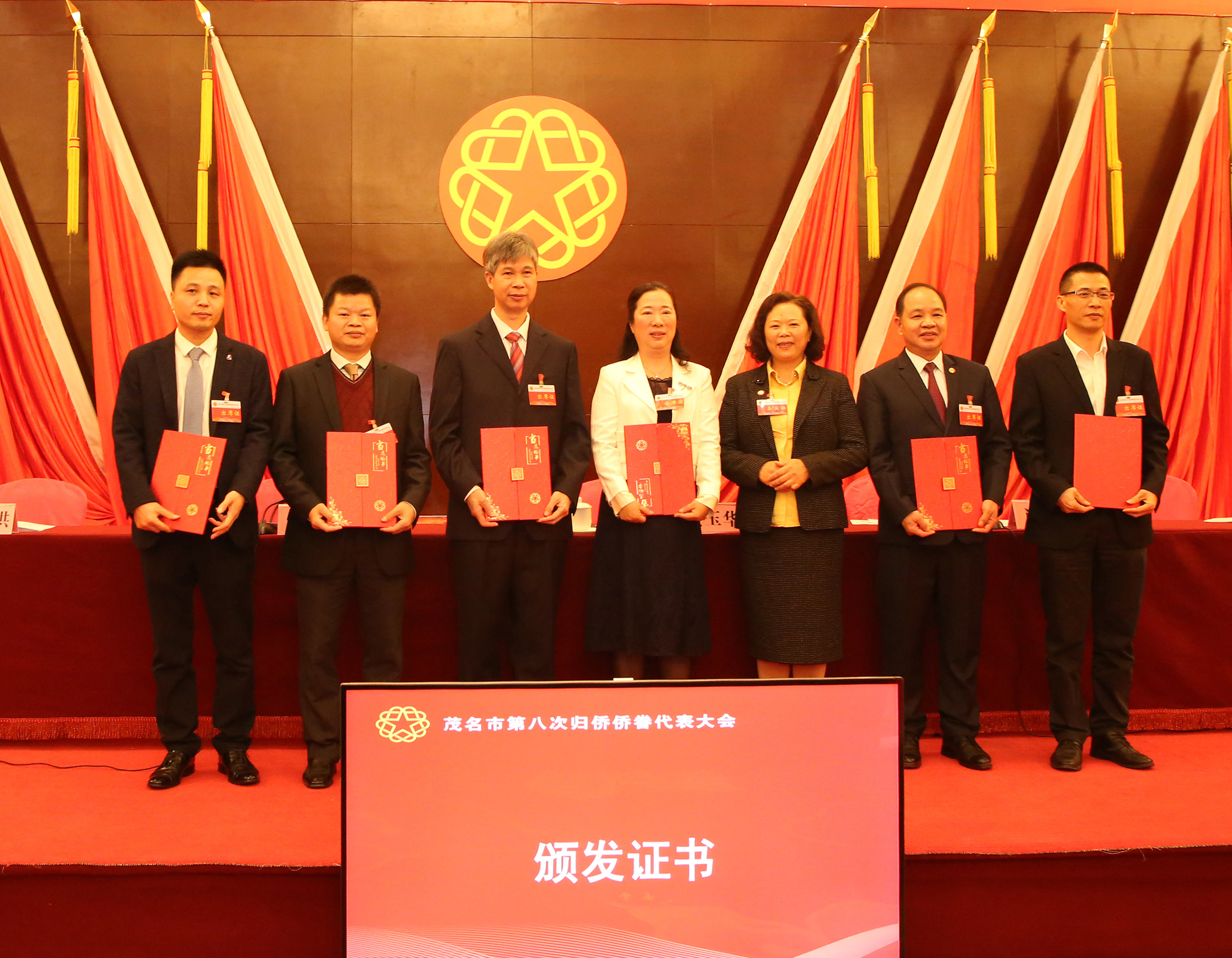 微信圖片_20201225172811-2.jpg