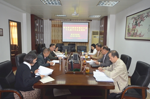 微信圖片_20211119155302_副本.jpg