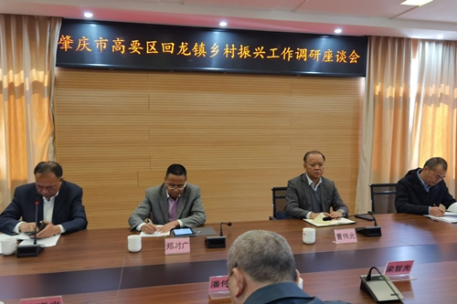 微信圖片_20211124164831_副本.jpg