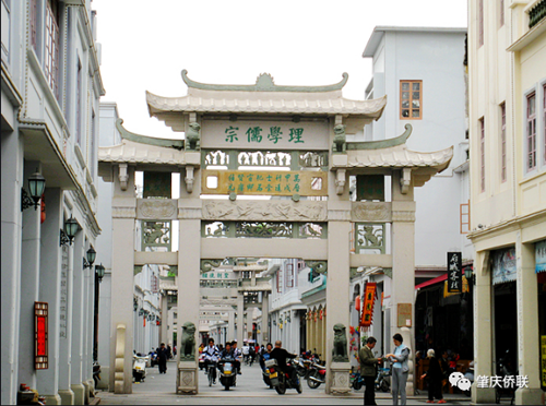 微信圖片_20210107095154.png