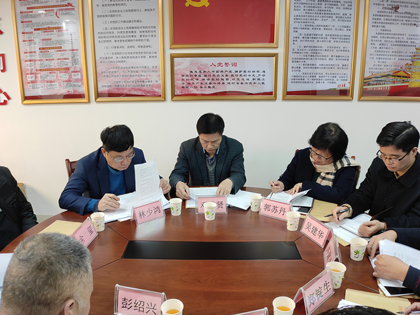 IMG_20210108_104349_副本.jpg