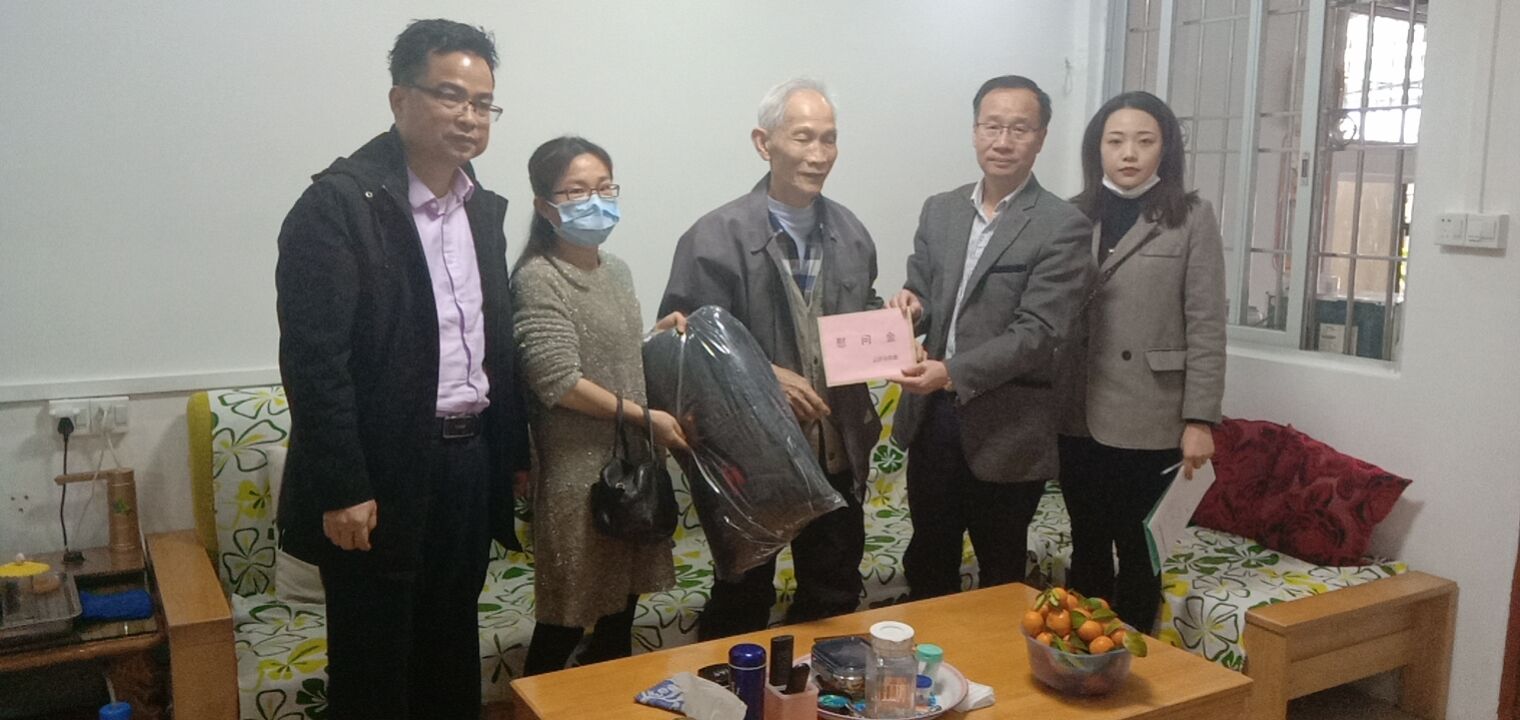 QQ圖片20210128103040.jpg