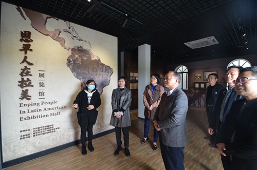 參觀拉美華僑文化展館1_副本.jpg