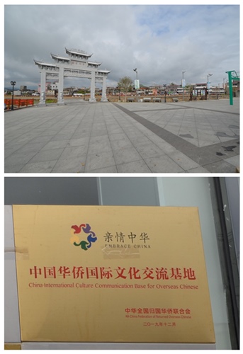 DSC_0350_副本.jpg
