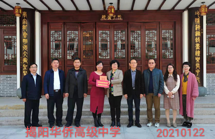 微信圖片_20210127113649_副本.jpg