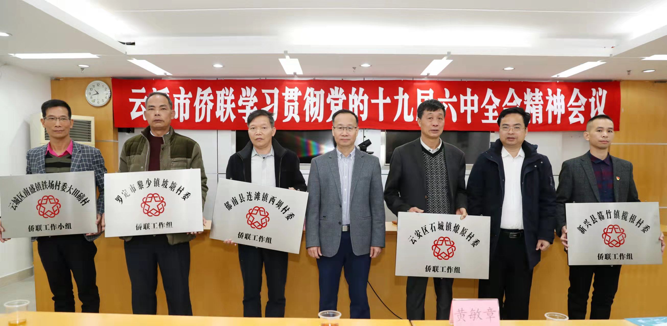 QQ圖片20211207190346.jpg