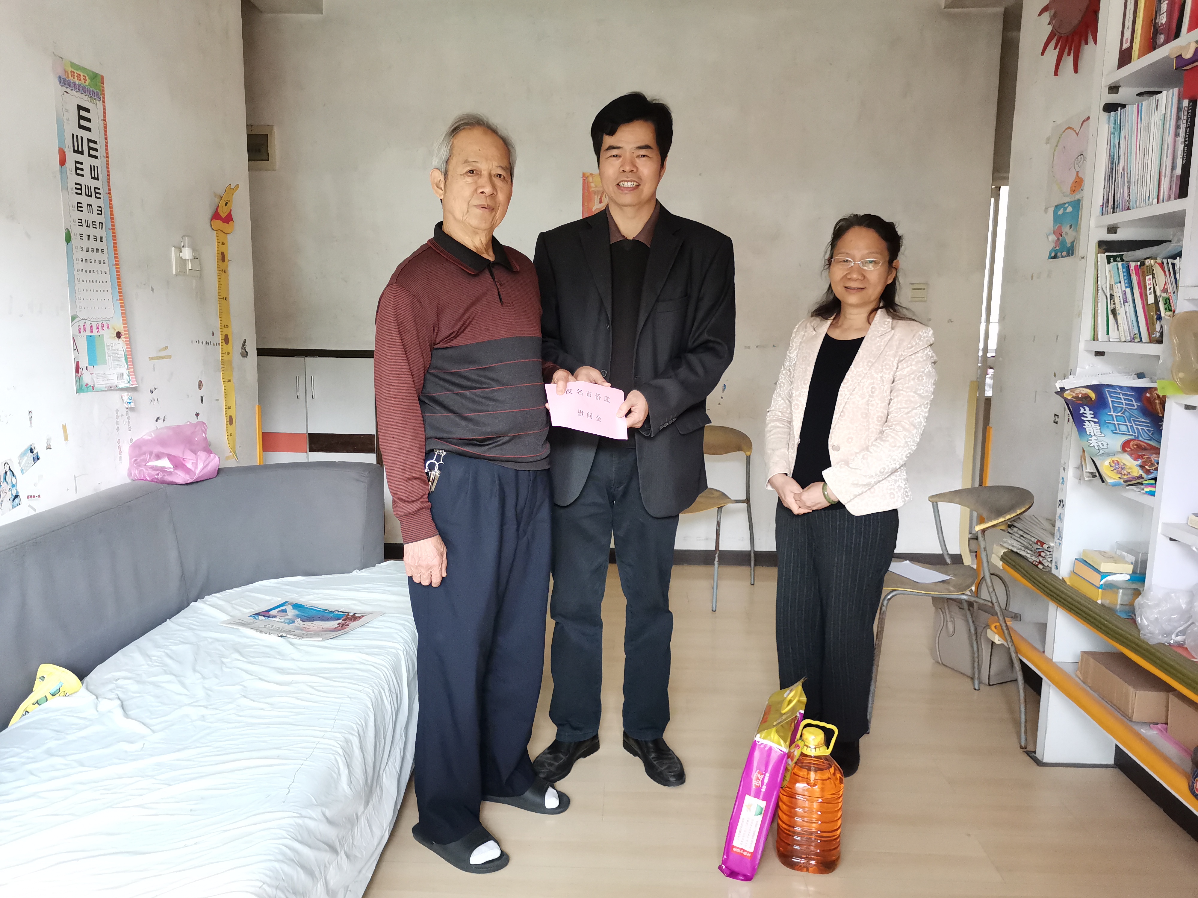微信圖片_20210129091121.jpg