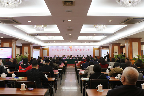 凝聚僑心僑力，順德區(qū)十鎮(zhèn)街順利完成僑聯(lián)換屆工作（倫教換屆7）_副本.jpg