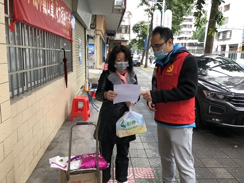 微信圖片_20200207114152_副本.jpg