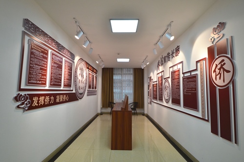 僑法宣傳角_副本.jpg