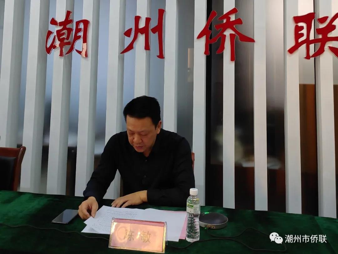 微信圖片_20210207000245.jpg