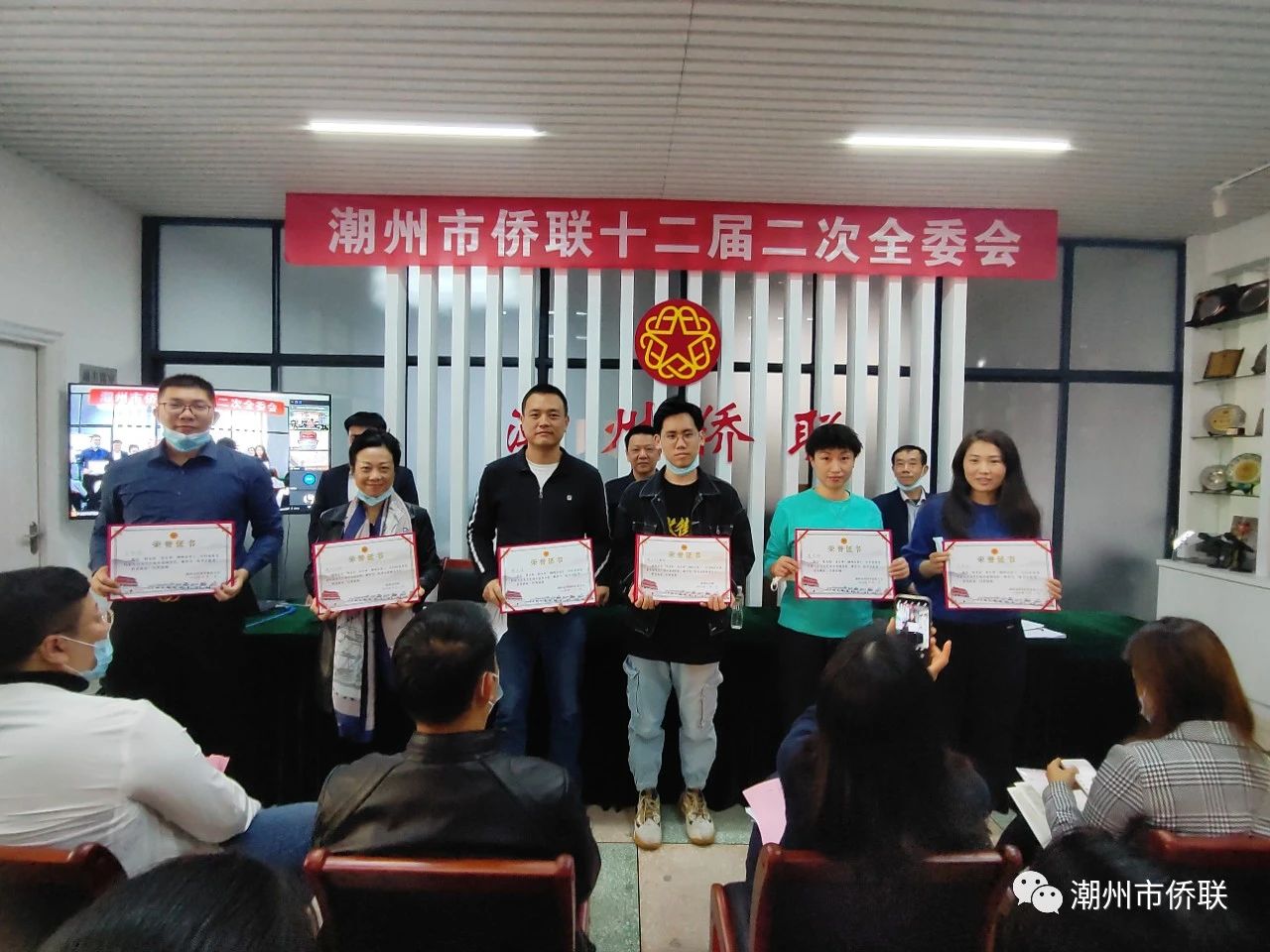 微信圖片_20210207000301.jpg