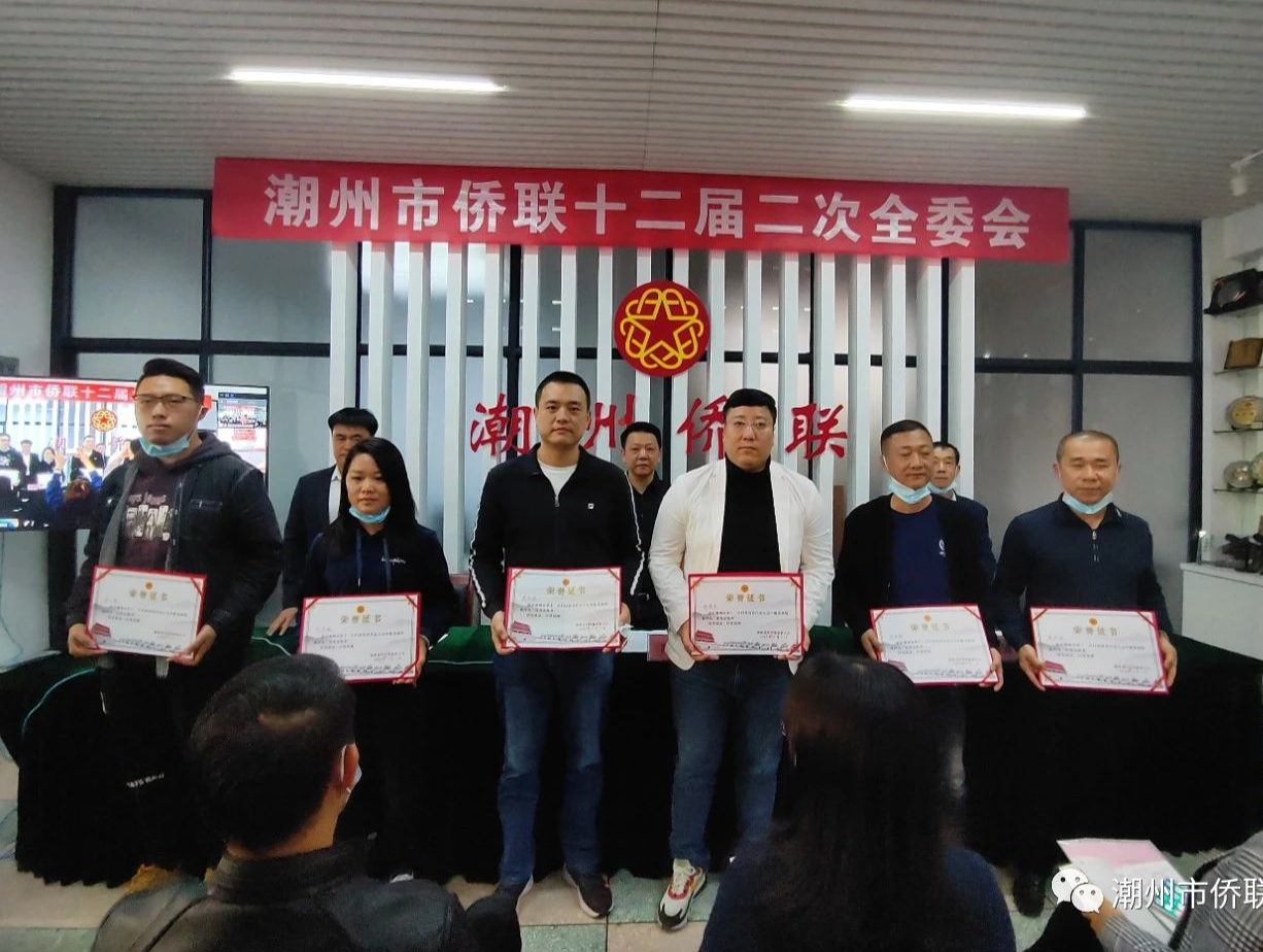 微信圖片_20210207000309.png