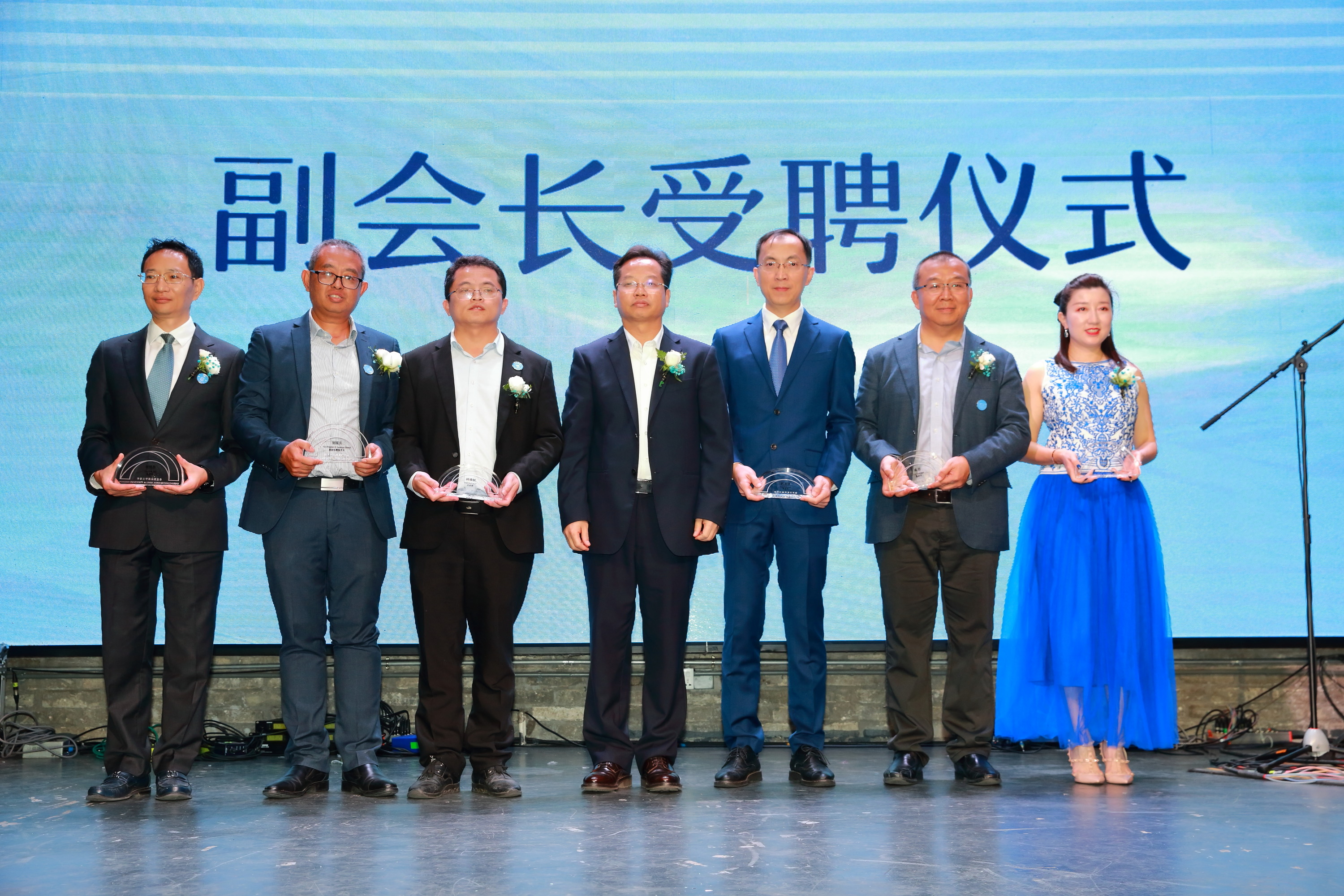 副會長受聘儀式.jpg