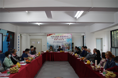 微信圖片_20211221093727.jpg