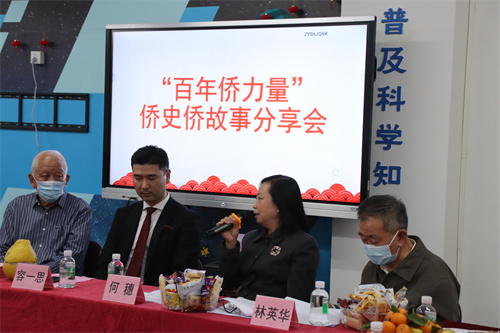 微信圖片_20211221093731.jpg