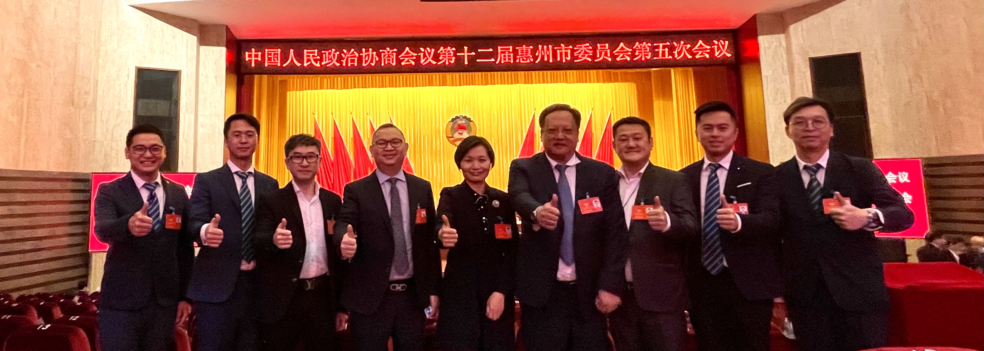微信圖片_20210302165932.jpg