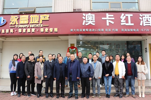 微信圖片_20210309145037.jpg