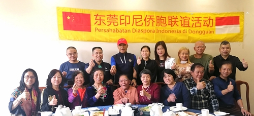 微信圖片_20210309160952_副本.jpg