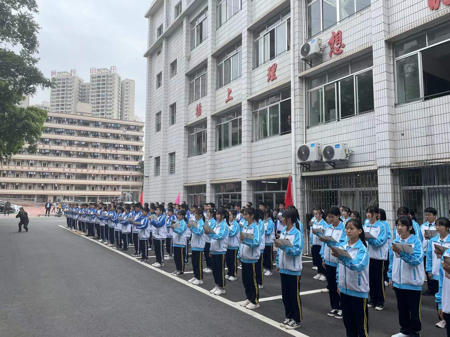 微信圖片_20211227153029.jpg