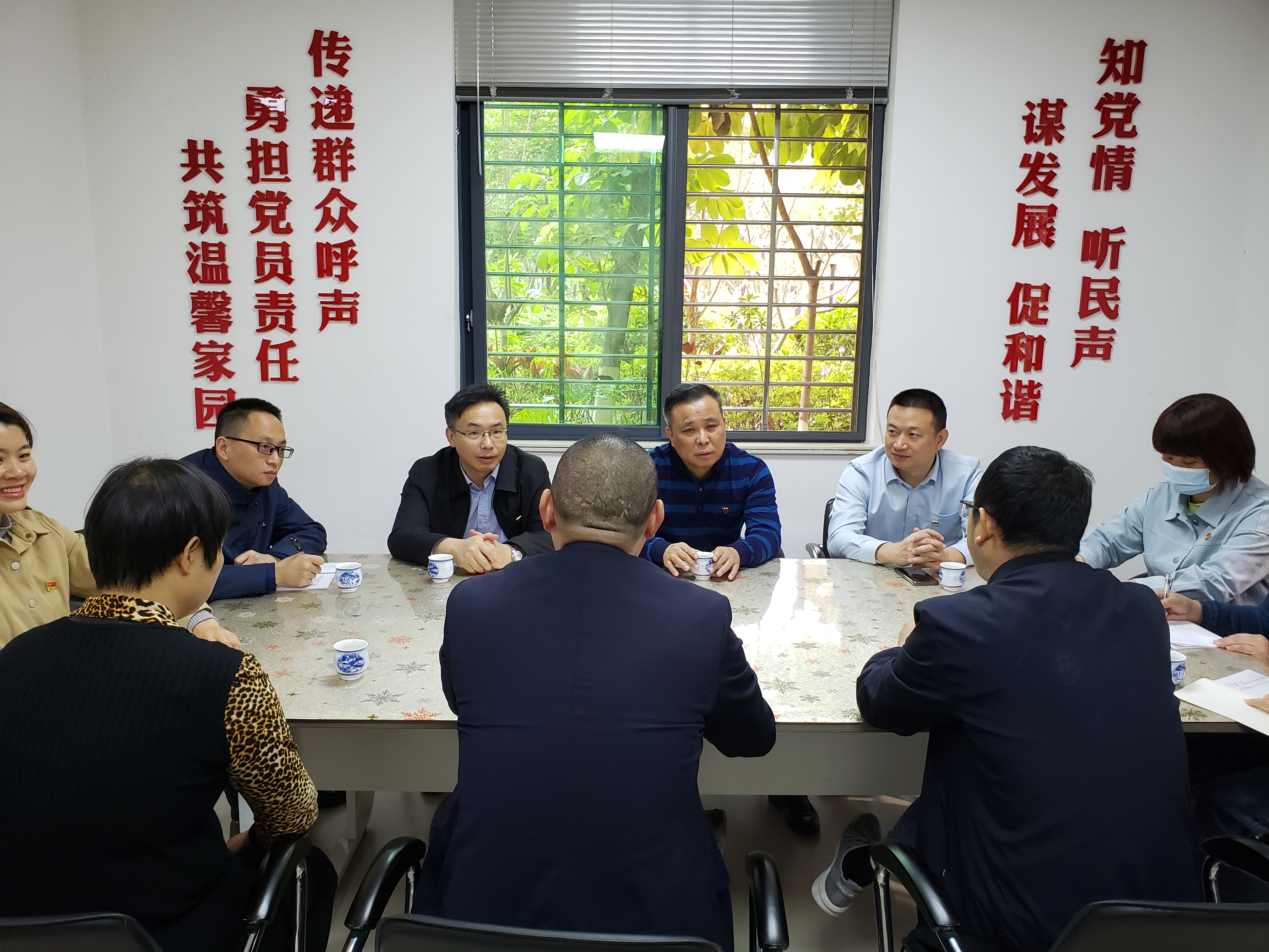 微信圖片_20210312160451.jpg