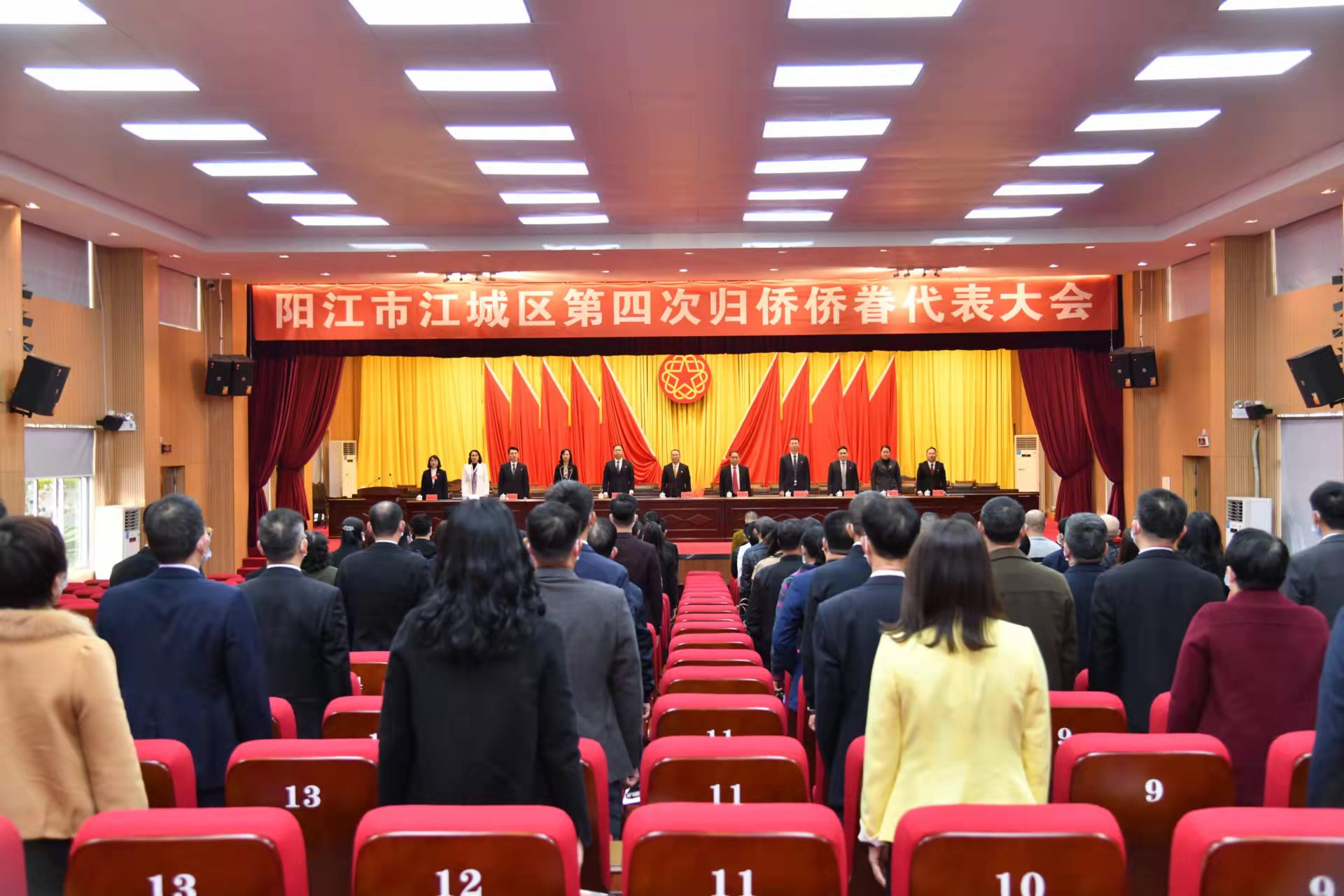微信圖片_20220101113409.jpg