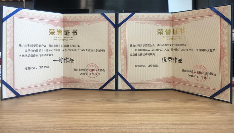 圖片1_副本.png