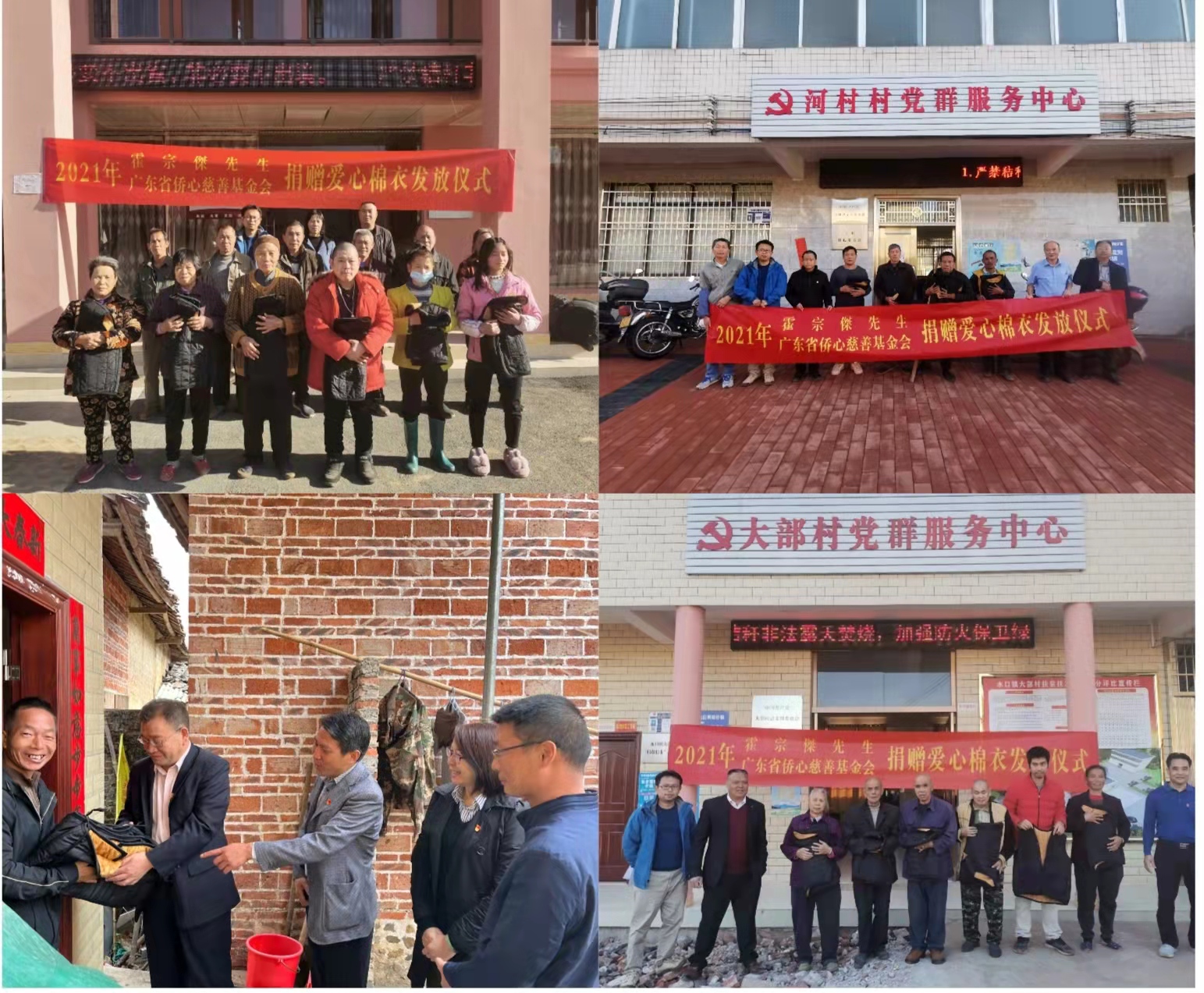 圖2.jpg