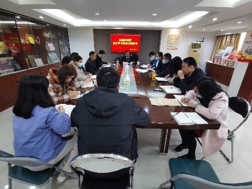 微信圖片_20220119173430_副本.jpg