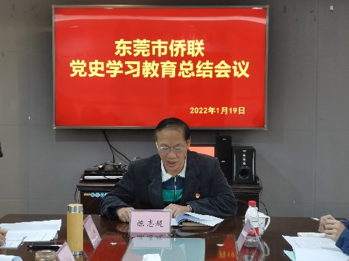 微信圖片_20220119173437_副本.jpg