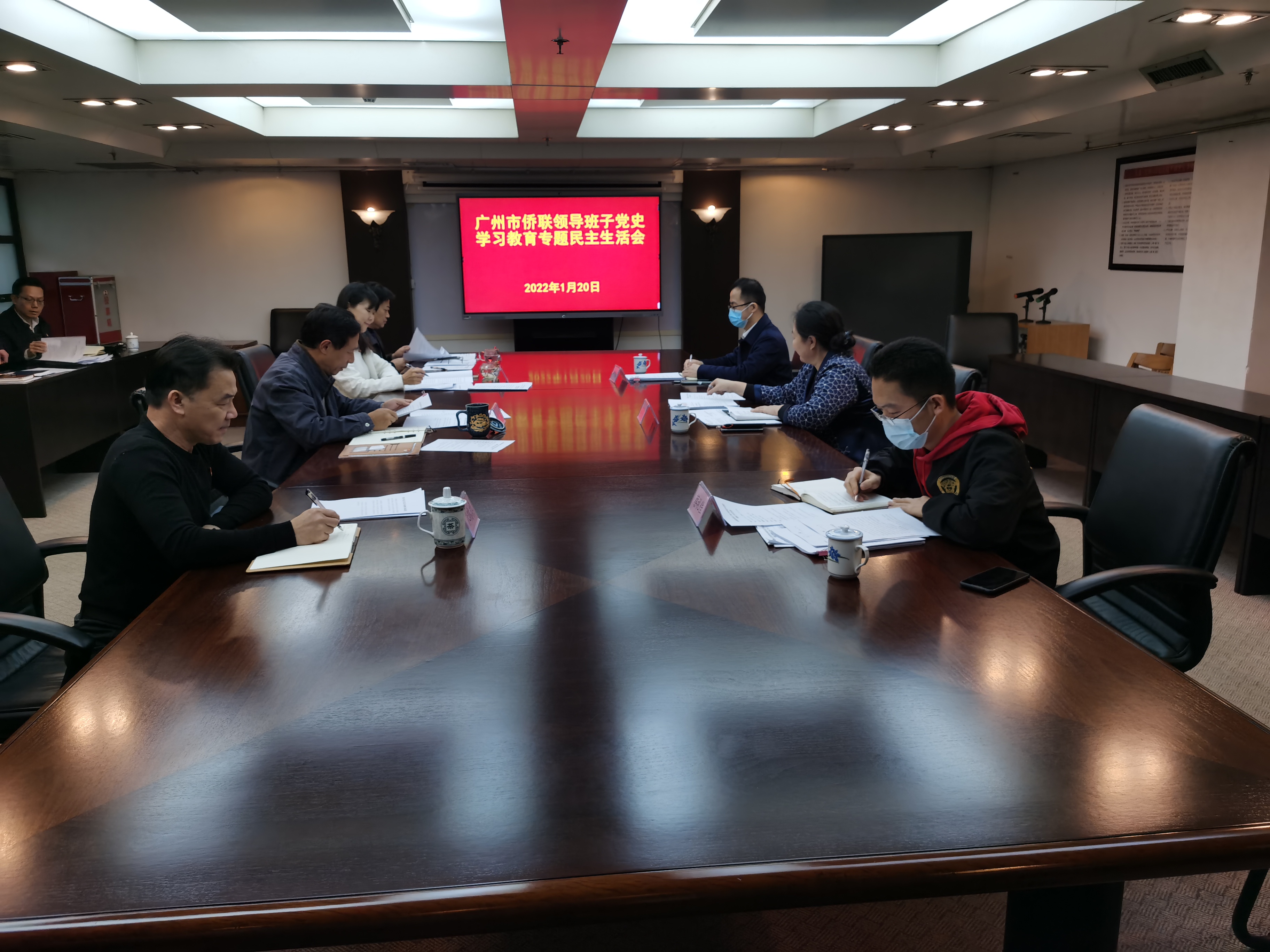 微信圖片_20220121150811.jpg