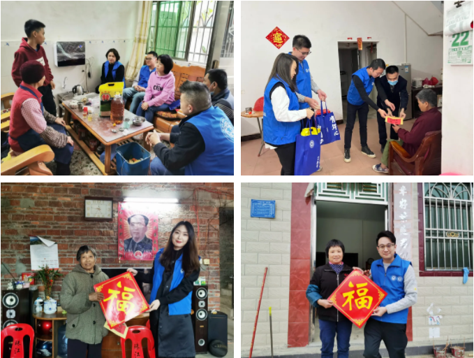 拼圖.png