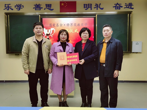 微信圖片_20220127110051_副本.jpg