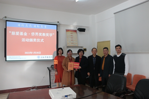 微信圖片_20220127110107_副本.jpg