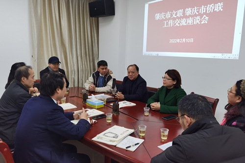 微信圖片_20220211113748_副本.jpg