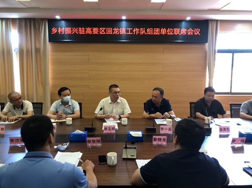 微信圖片_20220501161205_副本.jpg