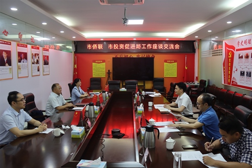 微信圖片_20220511150907_副本.jpg