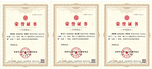 微信圖片_20220511083826_副本.jpg