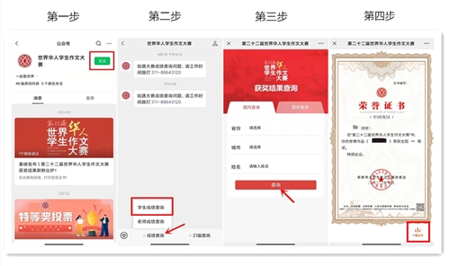 微信圖片_20220511165027_副本.jpg