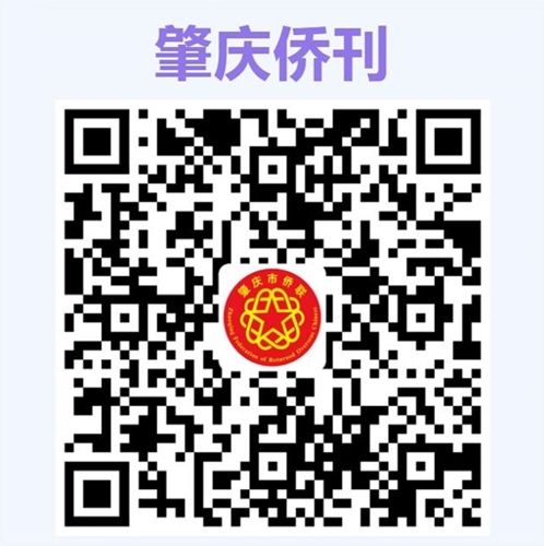 微信截圖_20220513101300-_副本_副本.jpg