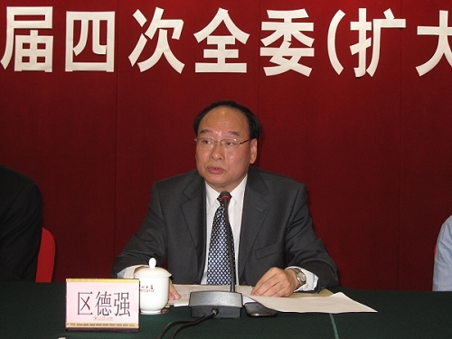 省僑聯(lián)副主席區(qū)德強(qiáng)講話