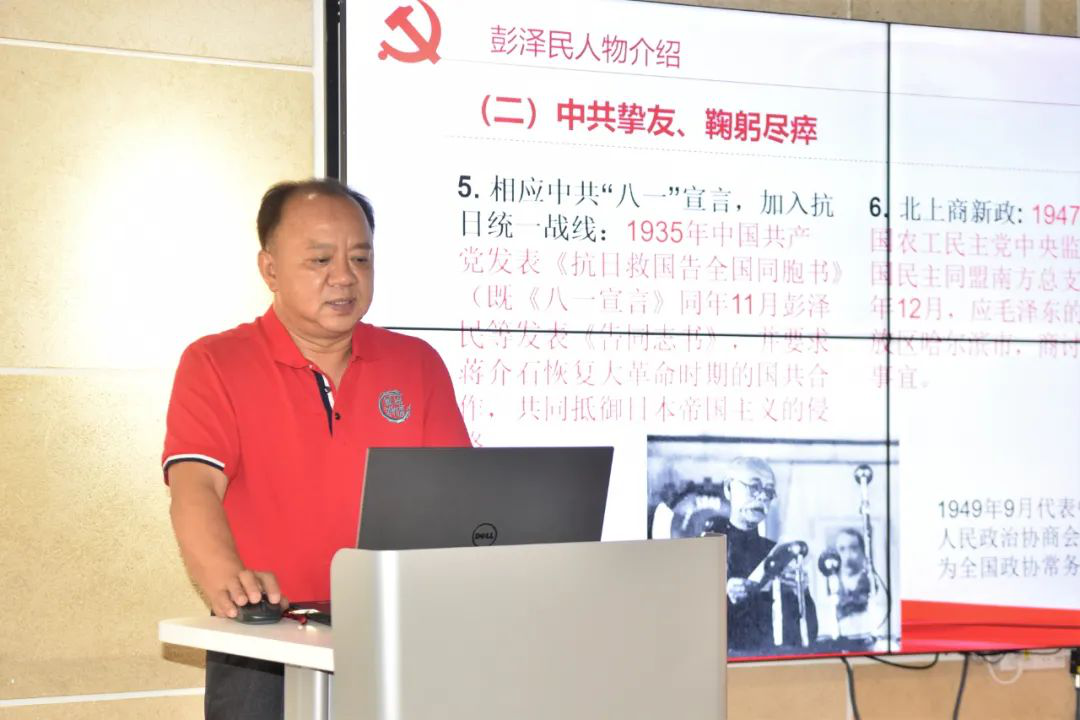 圖片 3.png