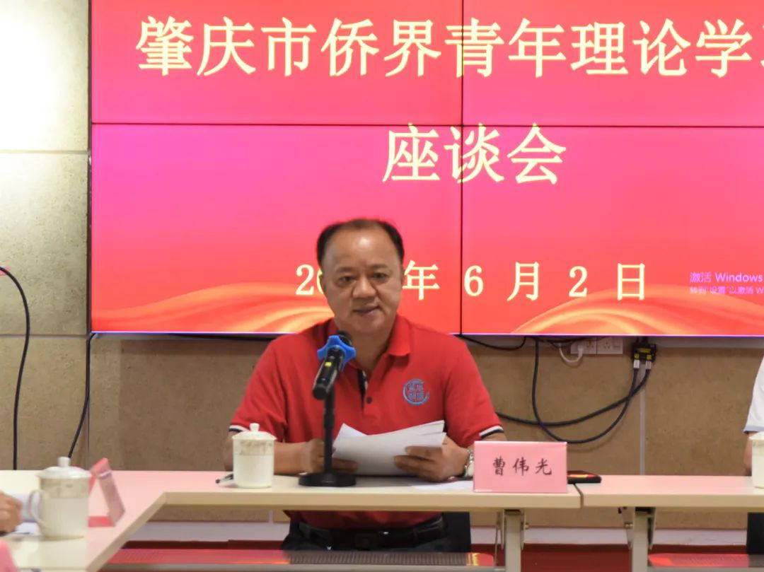圖片 9.png