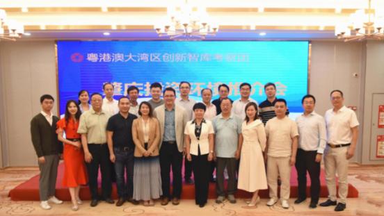 6.8引僑資聚僑力匯僑智——粵港澳大灣區(qū)創(chuàng)新智庫到我市考察交流.jpg