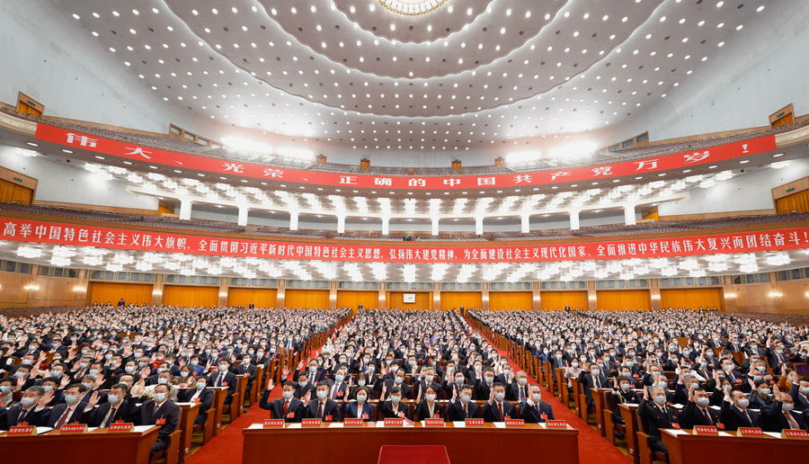 　　10月15日，中國共產(chǎn)黨第二十次全國代表大會在北京人民大會堂舉行預(yù)備會議。習(xí)近平同志主持會議。新華社記者 黃敬文 攝