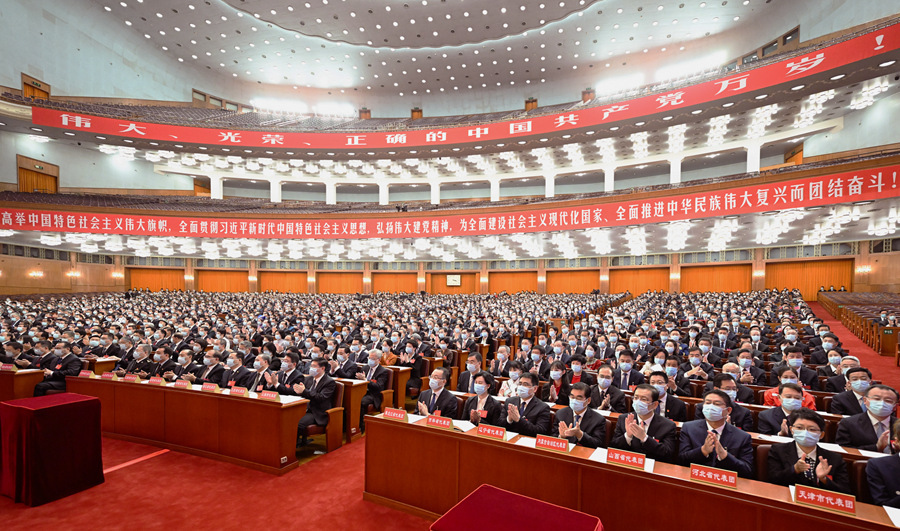 　　10月15日，中國共產(chǎn)黨第二十次全國代表大會在北京人民大會堂舉行預(yù)備會議。習(xí)近平同志主持會議。新華社記者 李學(xué)仁 攝