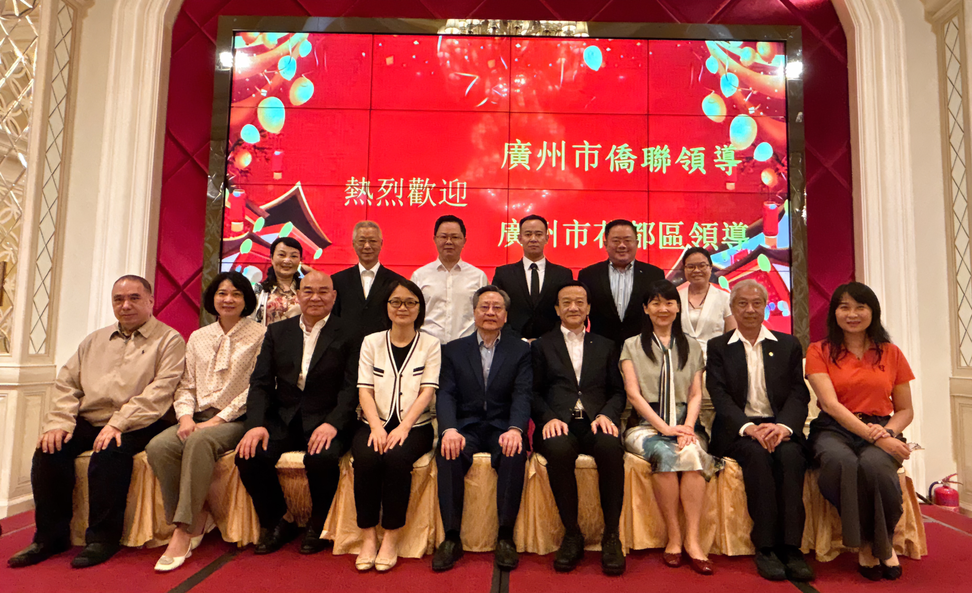 訪(fǎng)問(wèn)團(tuán)拜會(huì)了世界北勝蔡李佛聯(lián)合總會(huì)，與全國(guó)人大常委委員、澳門(mén)特別行政區(qū)立法會(huì)主席高開(kāi)賢，全國(guó)人大代表、中國(guó)僑聯(lián)副主席劉藝良，世界北勝蔡李佛聯(lián)合總會(huì)創(chuàng)會(huì)會(huì)長(zhǎng)房勝棠等政商各界、社會(huì)組織相關(guān)人士等座談交流，就兩地加強(qiáng)互動(dòng)交流和合作等議題交流了意見(jiàn)。.jpg