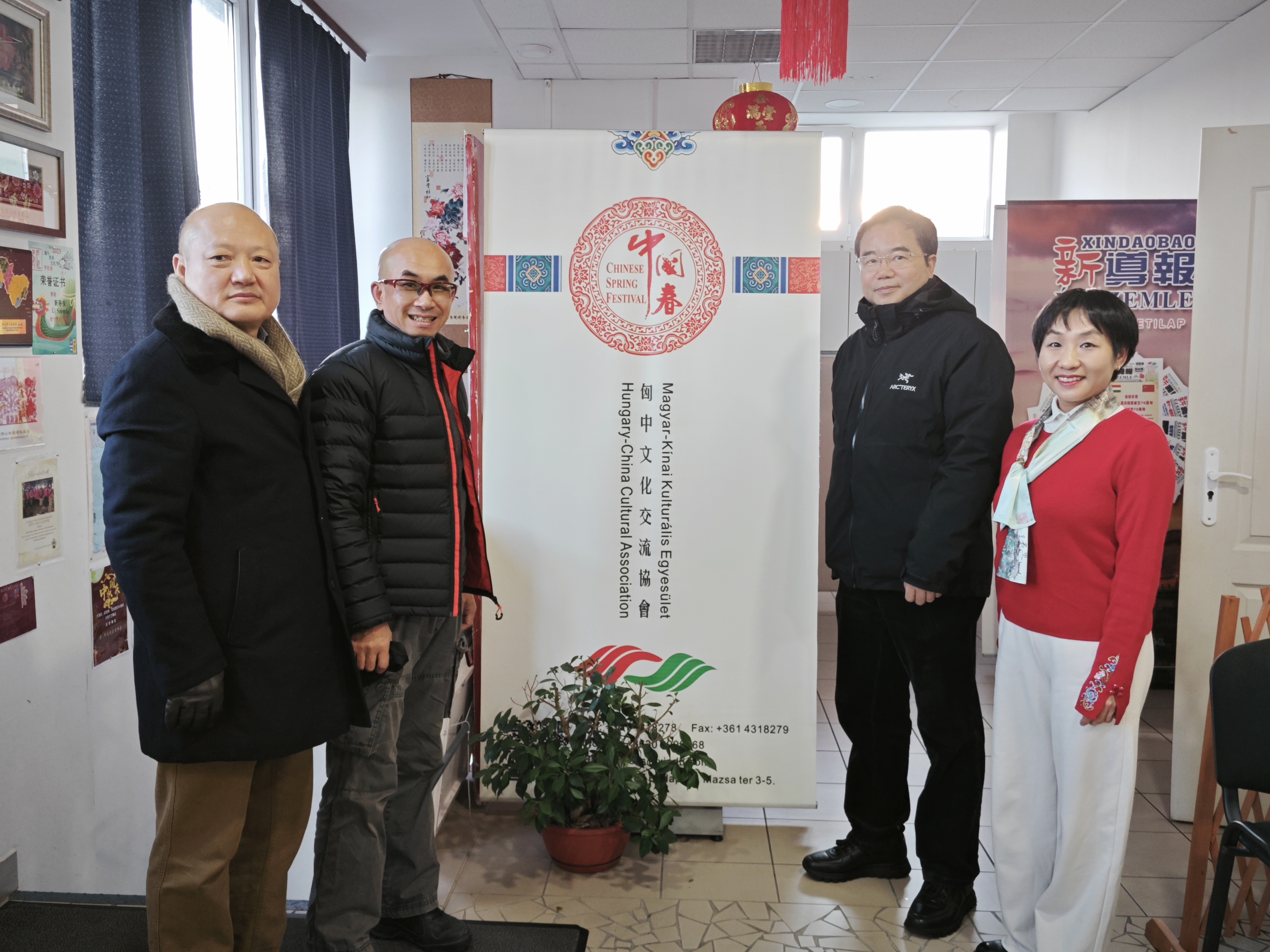 11匈中交流協(xié)會(huì).jpg