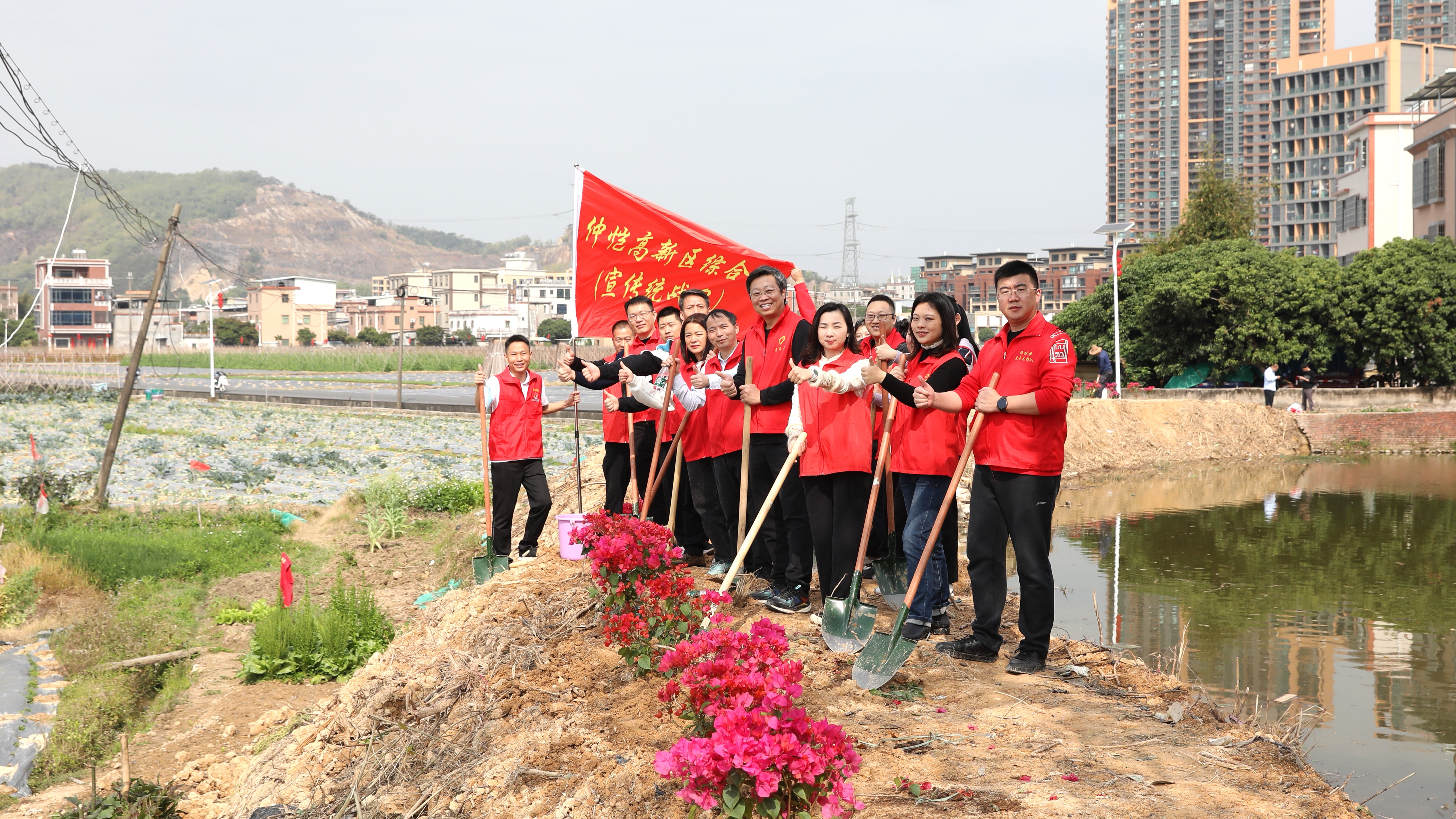 18仲愷植樹活動1 (1).jpg